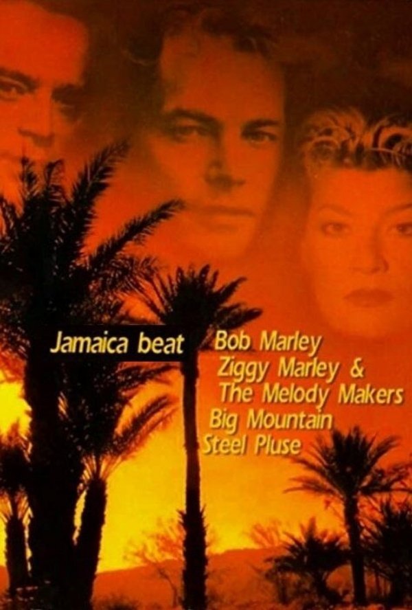 Постер Jamaica Beat